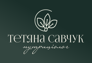 Тетяна Савчук - фото 