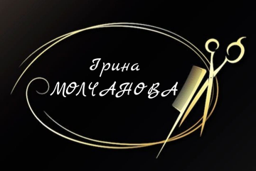 Ірина - фото 
