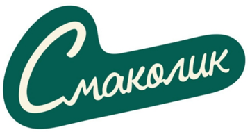 Смаколик - фото 