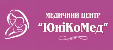 Юнікомед - фото 