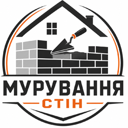Мурування стін - фото Мурування стін - фото