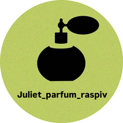 juliet_parfum_raspiv - фото 