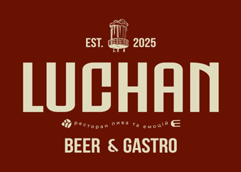 Luchan Beer & Gastro - фото 