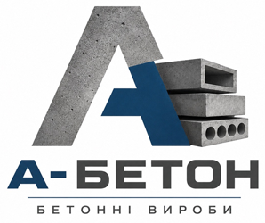 А-Бетон - фото 