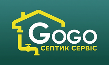 GOGO - фото 