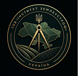 Інститут Землеустрою - фото 