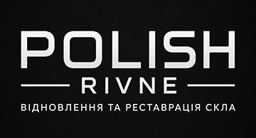 Polish Rivne - фото Polish Rivne - фото