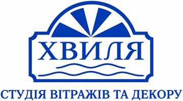 Хвиля - фото Хвиля - фото