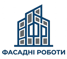 Фасадні роботи - фото Фасадні роботи - фото