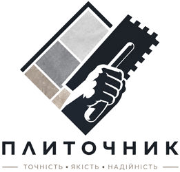 Укладання плитки та штукатурка - фото Укладання плитки та штукатурка - фото
