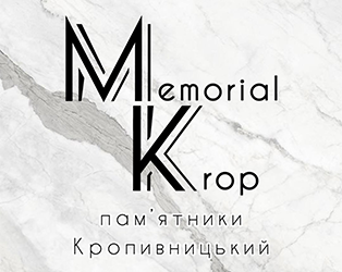 memorial_krop - фото memorial_krop - фото