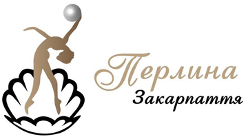 Перлина Закарпаття - фото Перлина Закарпаття - фото