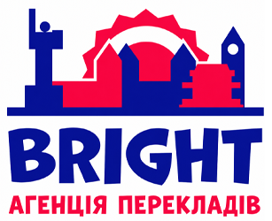 Bright - фото 