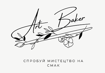 art.baker.ua - фото 