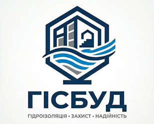 Гісбуд - фото 