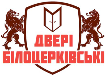 Двері Білоцерківські - фото 