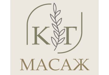 Масажний кабінет Гринько - фото Масажний кабінет Гринько - фото