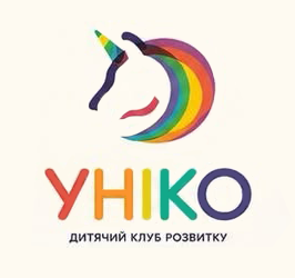 Уніко - фото 