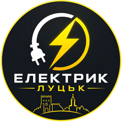 Електромонтажні роботи - фото Електромонтажні роботи - фото