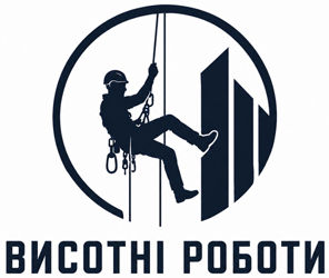 Висотні роботи - фото Висотні роботи - фото