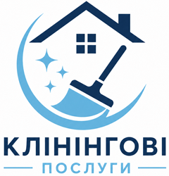 Клінінгові послуги - фото Клінінгові послуги - фото