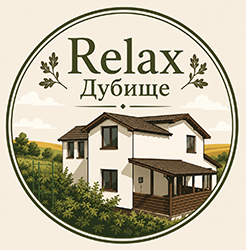 Relax Дубище - фото Relax Дубище - фото