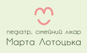 Лотоцька Марта - фото Лотоцька Марта - фото