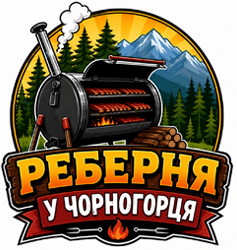Реберня у Чорногорця - фото Реберня у Чорногорця - фото