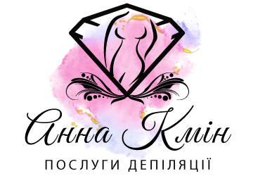 Послуги депіляції - фото Послуги депіляції - фото