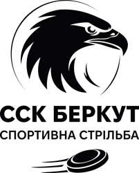 ССК Беркут - фото ССК Беркут - фото