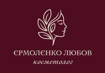 Єрмолєнко Любов - фото Єрмолєнко Любов - фото