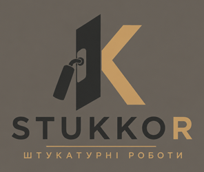 Штукатурні роботи - фото Штукатурні роботи - фото