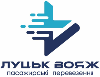 Луцьк Вояж - фото Луцьк Вояж - фото