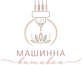 Машинна вишивка - фото Машинна вишивка - фото