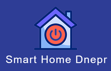 Smart Home Dnepr - фото 