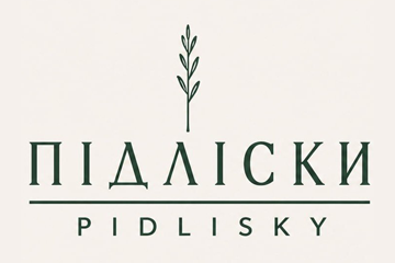 Підліски - фото Підліски - фото