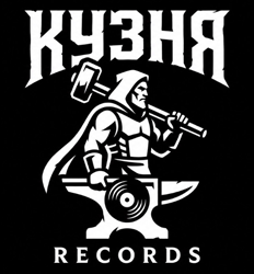 Кузня records - фото Кузня records - фото