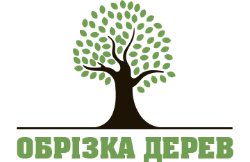 Обрізка дерев - фото 