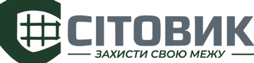 Сітовик - фото Сітовик - фото