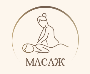 nataliya_massage1610 - фото nataliya_massage1610 - фото