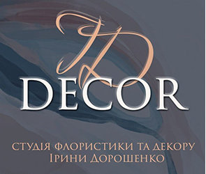 i.d.decor_if - фото 