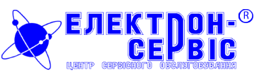 Електрон-сервіс - фото 
