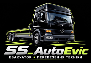 Евакуатор 24/7 - фото Евакуатор 24/7 - фото
