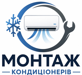 Монтаж кондиціонерів - фото Монтаж кондиціонерів - фото