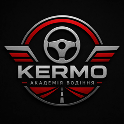 Кермо - фото 