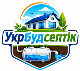 УкрБудСептик - фото 