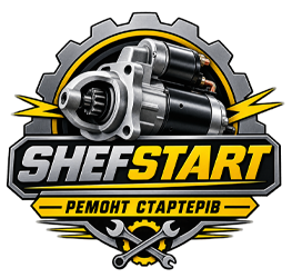 SHEFSTART - фото 