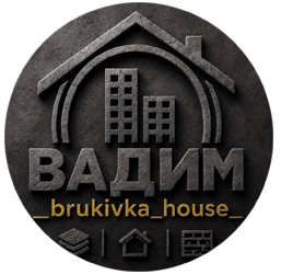 Brukivka house - фото Brukivka house - фото