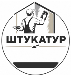 Штукатур - фото 