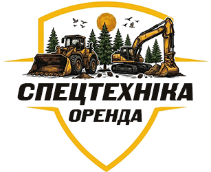 Оренда спецтехніки - фото Оренда спецтехніки - фото